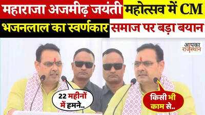 Newszop