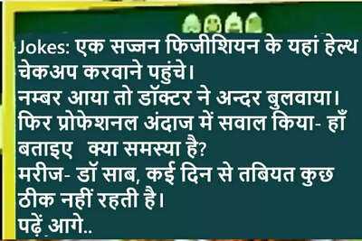 Newszop
