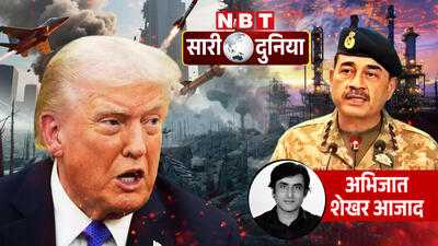 Newszop