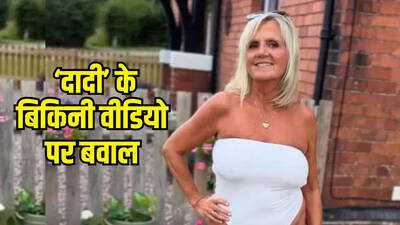 Newszop