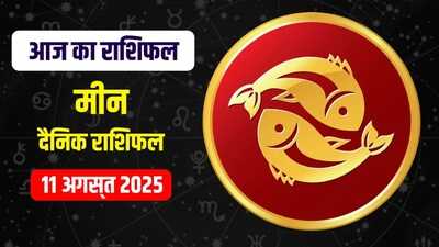 Newszop