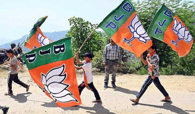 BJP Announces Candidates for Puducherry Assembly Elections