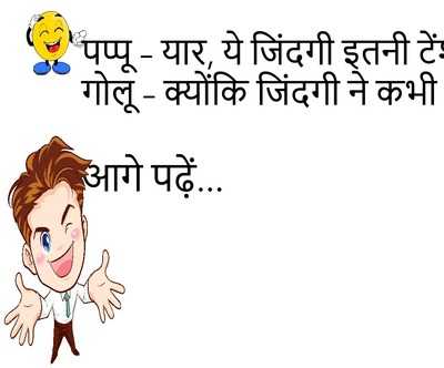 Newszop