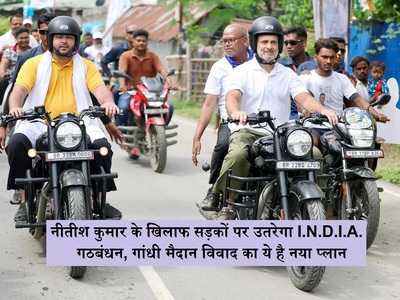 Newszop