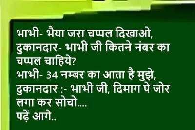 Newszop