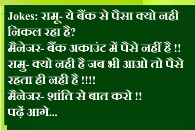 Newszop
