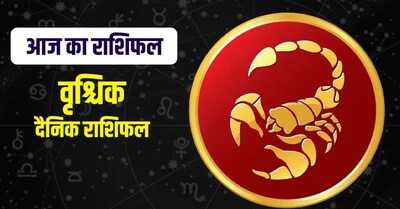 Newszop