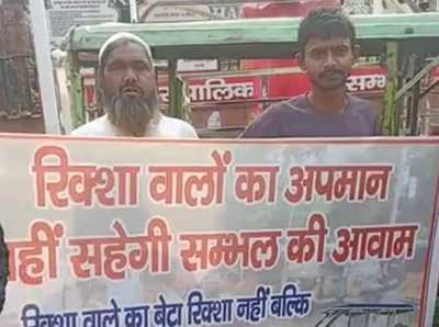Newszop