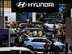 Hyundai Motor flags export disruptions as Middle East conflict hits shipping