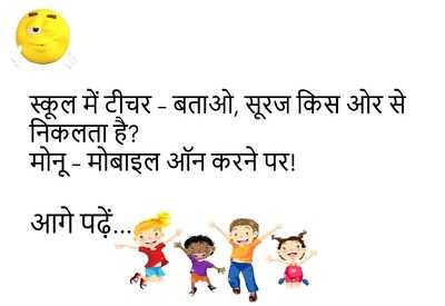 Newszop