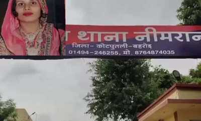 Newszop