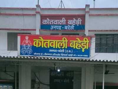 Newszop