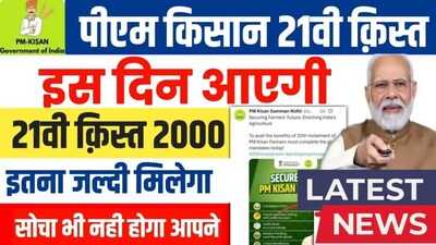 Newszop