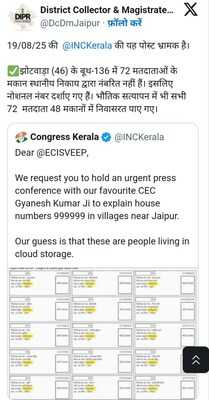 Newszop