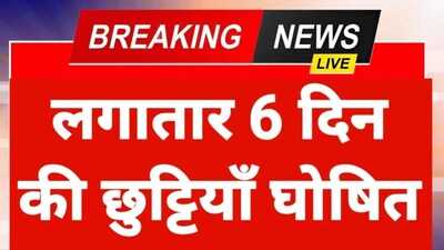 Newszop
