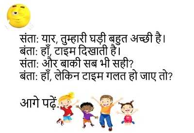 Newszop