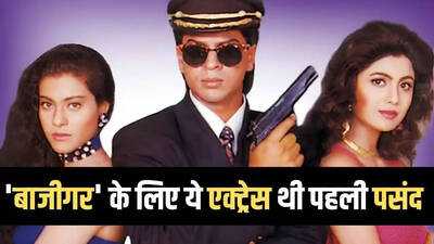 Newszop
