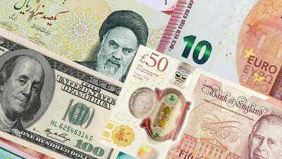 Iran's rial currency hits record low as shaky ceasefire with US, Israel ...