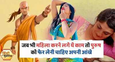 Newszop