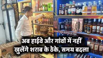 Newszop