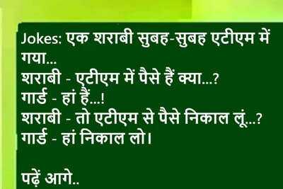 Newszop