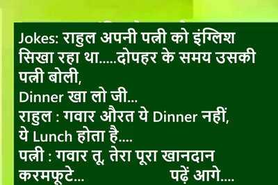 Newszop