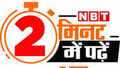 Newszop