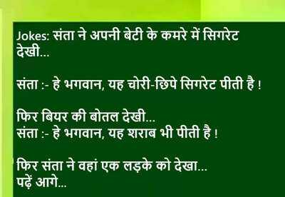 Newszop