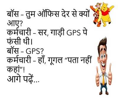 Newszop