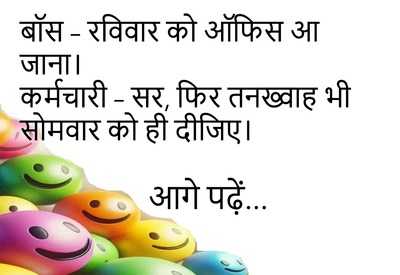 Newszop
