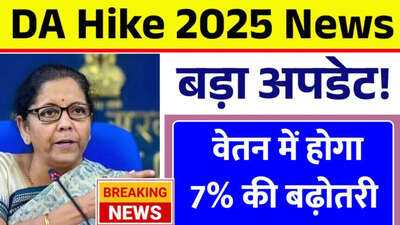 Newszop
