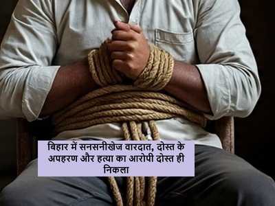 Newszop