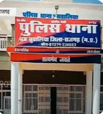 Newszop