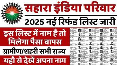 Newszop