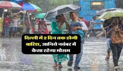 Newszop