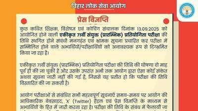 Newszop