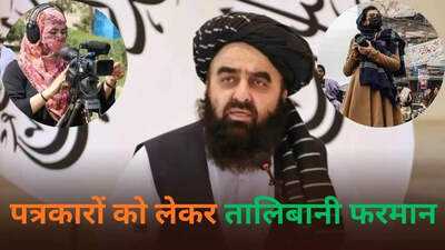 Newszop