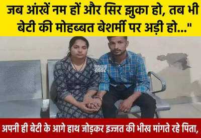 Newszop