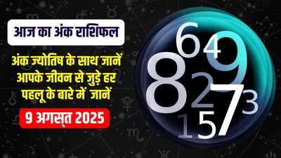 Newszop