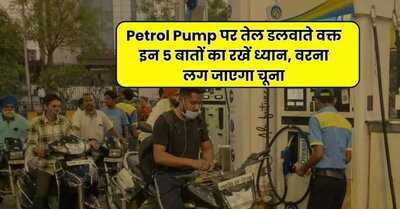 Newszop