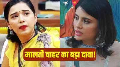 Newszop