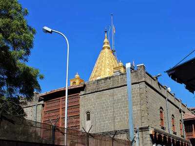 Newspoint