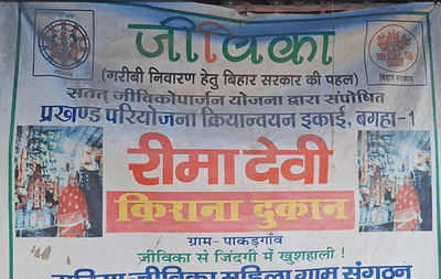 Newszop