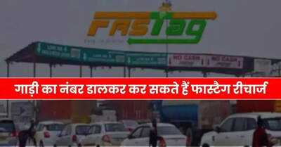 Newszop