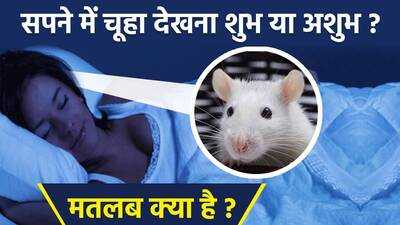 Newszop