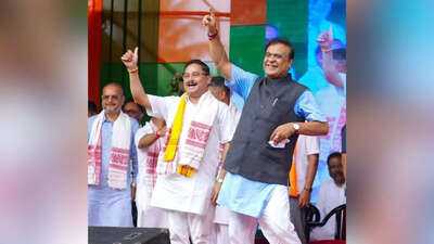 BJP Optimistic About Nagaon Bypoll Despite Challenges