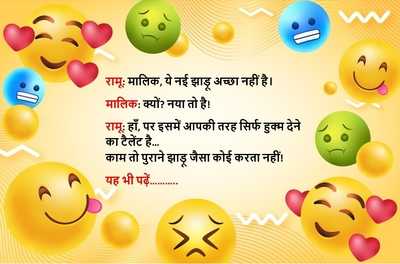 Newszop
