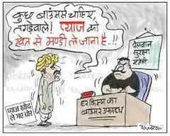 Newszop