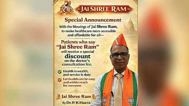 Doctor offers fee cut if patients say 'Jai Shree Ram'; TMC claims he ...