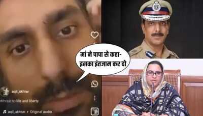 Newszop